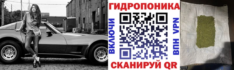  Кокаин Видное