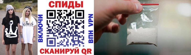 цена   Видное  Amphetamine Premium 