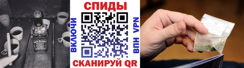 купить наркотик  mega ТОР  БУТИРАТ бутик  Видное 