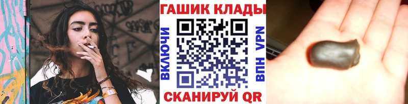 Гашиш Premium  Видное 