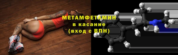 скорость mdpv Богданович