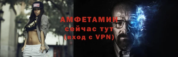 каннабис Богородск