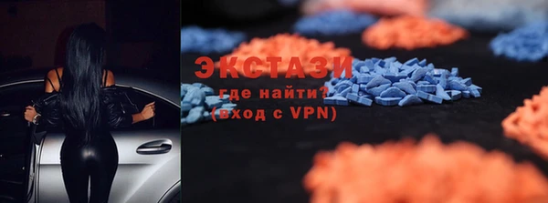 прущие грибы Богородицк