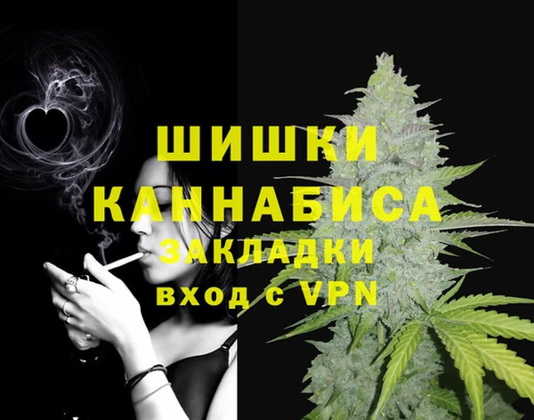 скорость mdpv Богданович