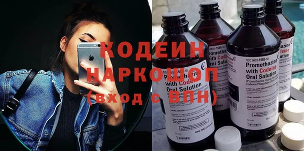 скорость mdpv Богданович