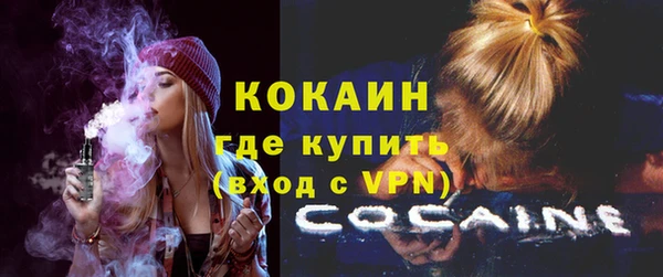 скорость mdpv Богданович