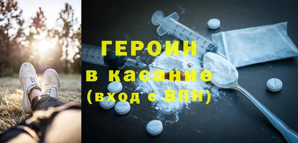 прущая мука Бугульма