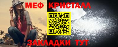 MDMA Берёзовский