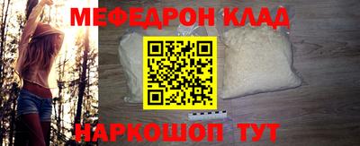 гашиш Бийск
