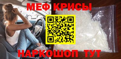 каннабис Беслан