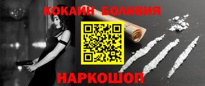 гашиш Беслан