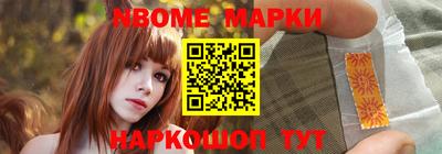 гашиш Волгодонск