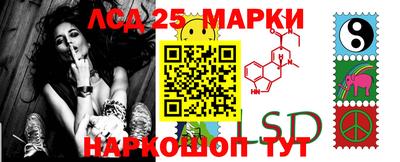 гашиш Бийск