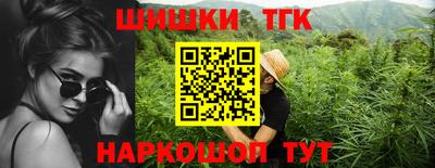 гашиш Беслан