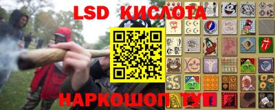 MDMA Берёзовский