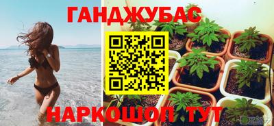 MDMA Берёзовский