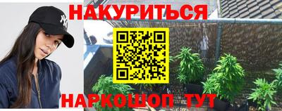 MDMA Берёзовский