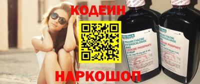 дживик Абакан