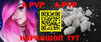 MDMA Берёзовский