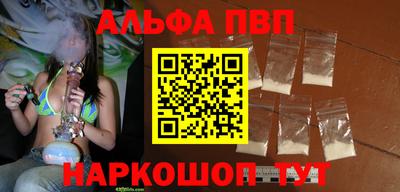 MDMA Берёзовский