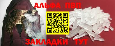 MDMA Берёзовский