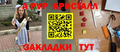 MDMA Берёзовский