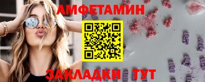 каннабис Беслан