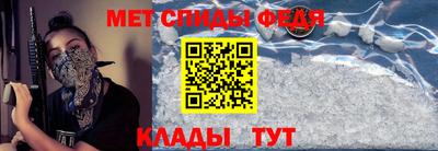 гашиш Бийск