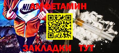 мдпв Азнакаево