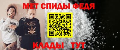 MDMA Берёзовский