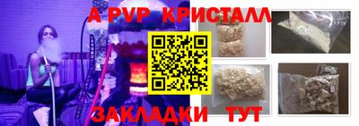 MDMA Берёзовский