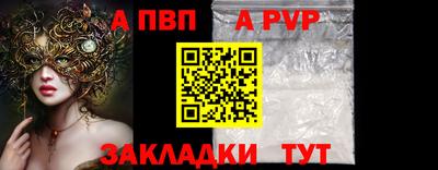 MDMA Берёзовский
