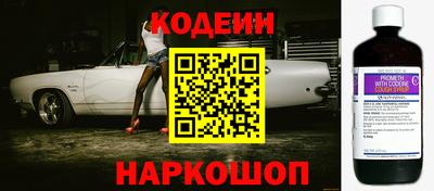 каннабис Беслан