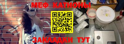 мдпв Волжск