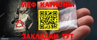 гашиш Беслан