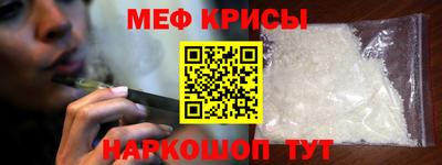 прущие грибы Волжский