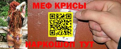 гашиш Бийск