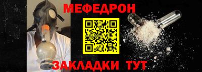 MDMA Берёзовский